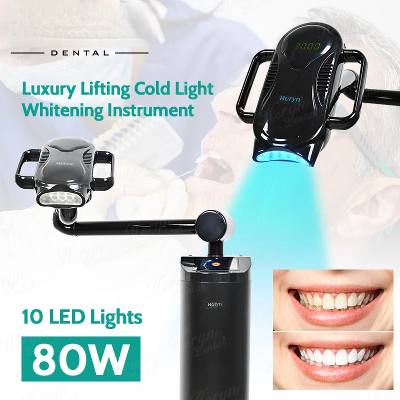 Teeth Whitening Video - เครื่องฟอกสีฟันแบบยกได้ 80W พร้อมไฟเย็นสีฟ้า หน้าจอสัมผัส พร้อมอุปกรณ์เร่งฟอกสีฟันด้วยแสง LED