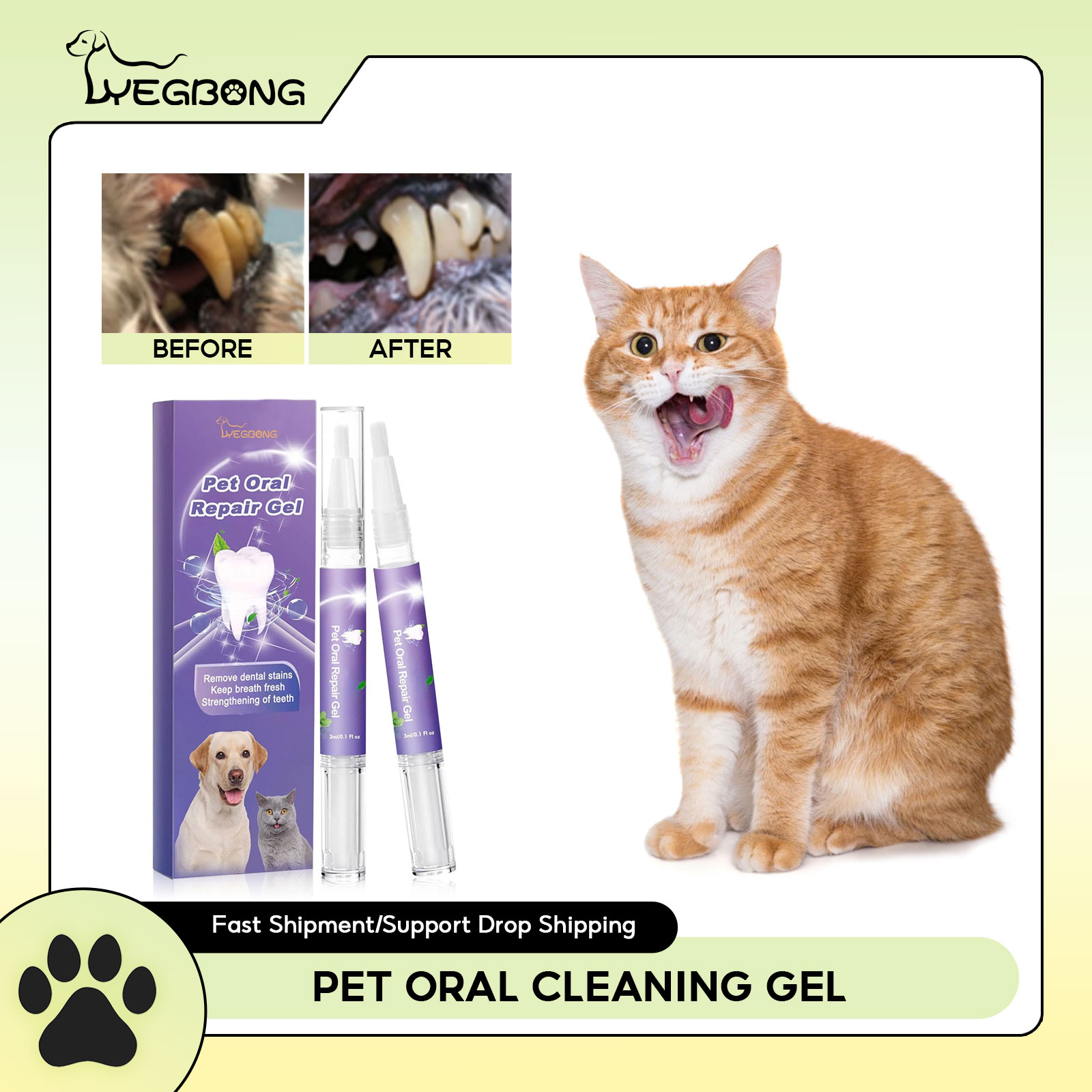 Teeth Whitening Session - สัตว์เลี้ยง Oral Repair GEL Puppy Tartar