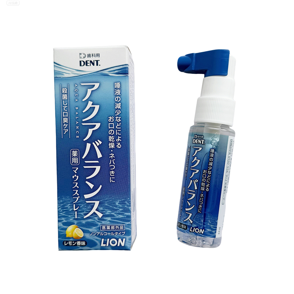 Teeth Whitening In Japan - สเปรย์ฉีดปากไลออนญี่ปุ่นแท้ 30 มล. ช่วยเพิ่มความชุ่มชื้นในช่องปาก แก้ปัญหาปากแห้ง กลิ่นมะนาว