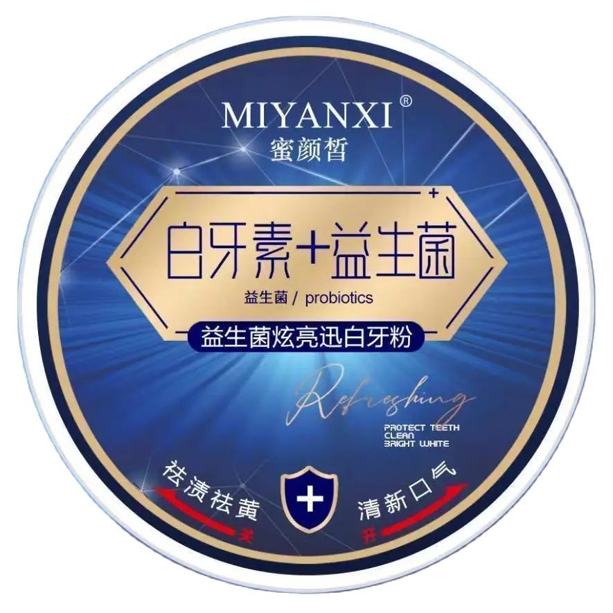 Whitening Powder Activated - ยาสีฟันผงฟอกสีฟัน Miyanxi 50กรัมผงโปรไบโอติกสำหรับฟอกสีฟันเครื่องมือสุขอนามัยในช่องปาก