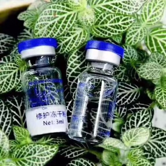 80,000 แอคทีฟ 3 มล. โอลิโกเปปไ - Whitening Powder Activated บทวิจารณ์และราคา
